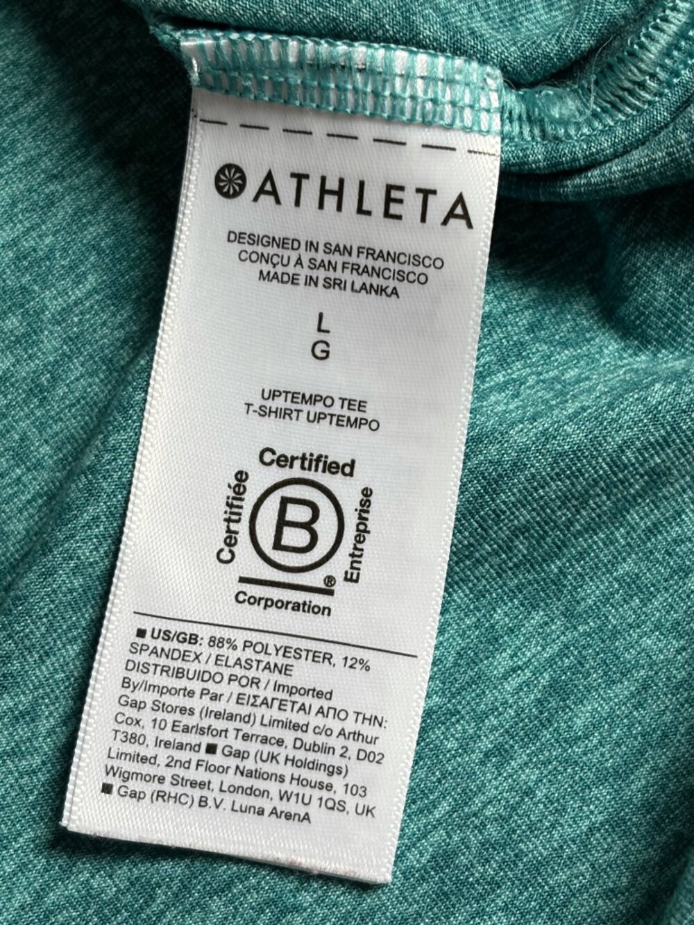 Athleta Uptempo Tee (Heathered Teal) - Large - Picture 5 of 9